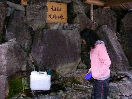 IMGP2004.JPG