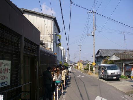 IMGP2744.JPG