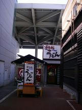 IMGP2958.JPG