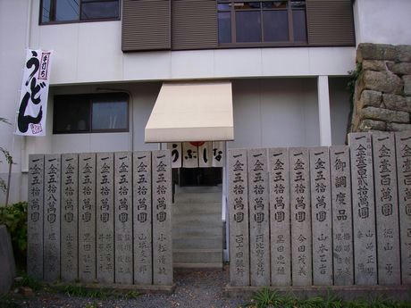 IMGP4454.JPG