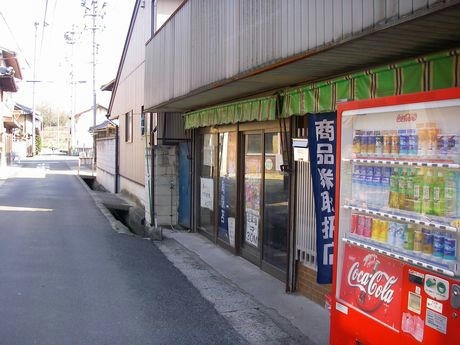 IMGP5219.JPG