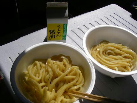 IMGP5230.JPG