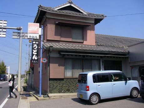 IMGP5234.JPG