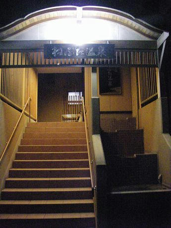 IMGP6705.JPG