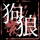 LMBANN~3.GIF