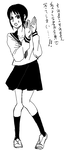 ze_kagaai.png
