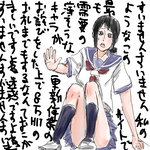 kaga.png