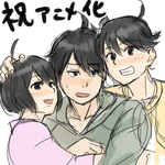 nise.png