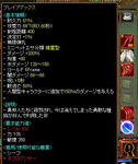 242d2b88.jpg