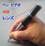 1000619574_1.jpg
