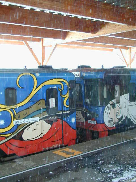 582ab95e.jpg