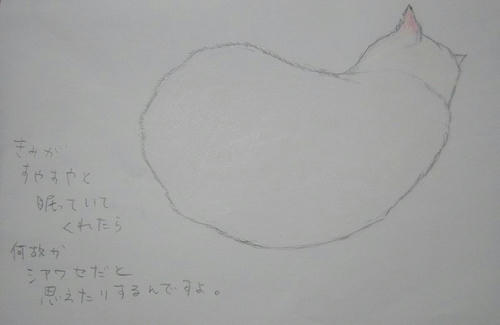 f33702b8.jpg