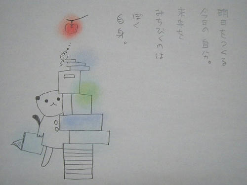 17e687f7.jpg