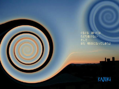 20090908.jpg