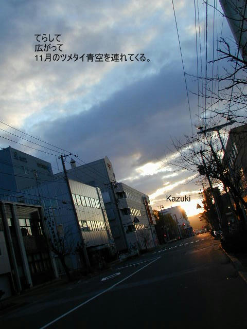 06ef8c4f.jpg