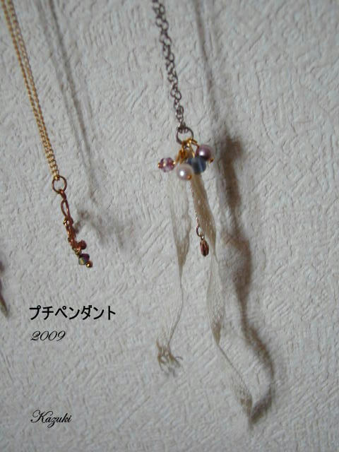 4a83d052.jpg