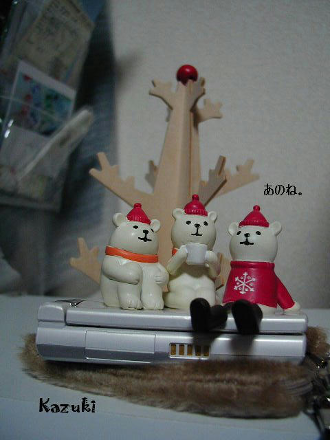 20101114-1.jpg