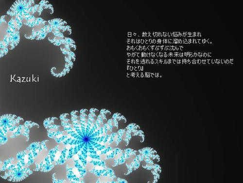 e8e52b82.jpg