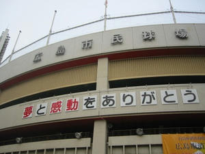 c7d127e0.JPG