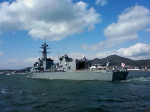 57ef8f14.jpg
