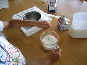 IMG_1525.JPG