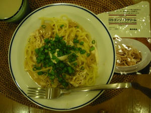 IMG_1584.JPG
