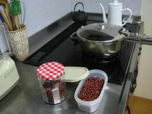 IMG_1975.JPG