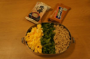 DSC00390.JPG