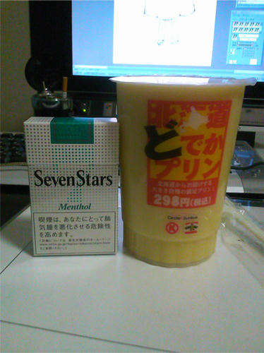 8a336ef3.jpg