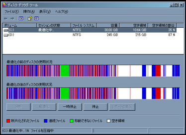 8dca5469.png