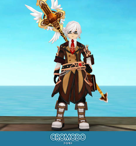 coromodo.jpg