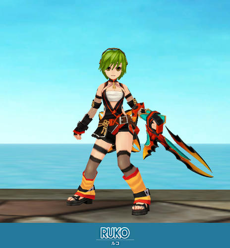 ruko.jpg