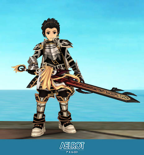 aelrot.jpg