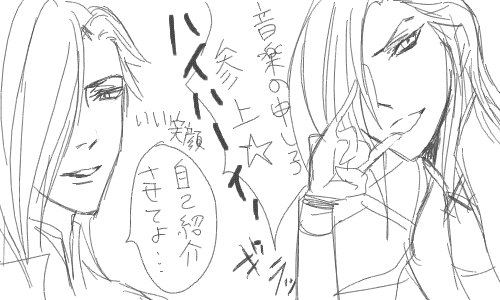 maru9.gif