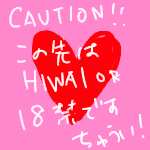 caution.gif