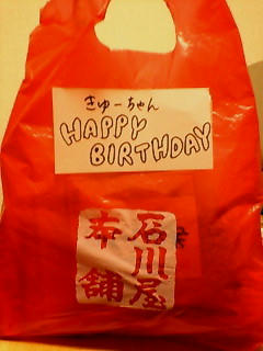 201110112212220.jpg
