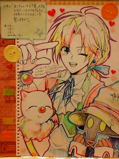 20120208194551.jpg