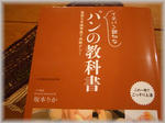 933b653ajpeg