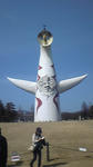 inochi