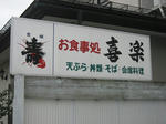 IMG_6621.jpg