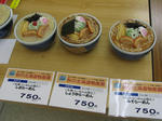 IMG_7953.JPG