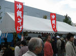 IMG_8049.JPG