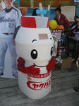 IMG_8040.JPG