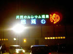 706221efjpeg
