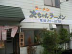 IMG_8311.jpg