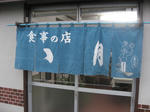 IMG_8844.JPG