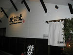 IMG_9833.jpg