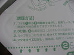 IMG_9993.jpg