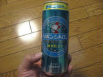 IMG_1156.jpg