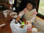 IMG_2575.jpg